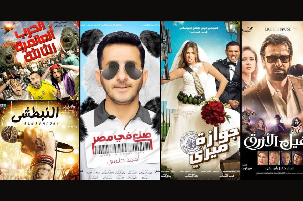  تردد قنوات الأفلام العربي 2024